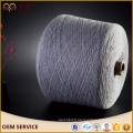 China's cashmere production cashmere wool blend yarn